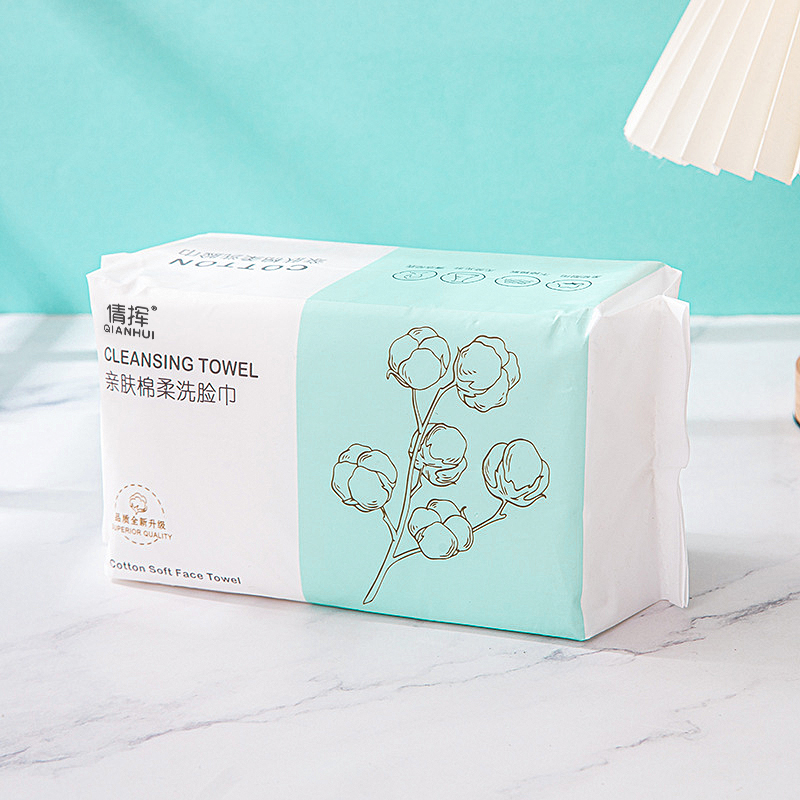 Yüz Havlusu Kalınlaştırılmış T - Home Textiles Face Towel incelemesi ve fiyatı